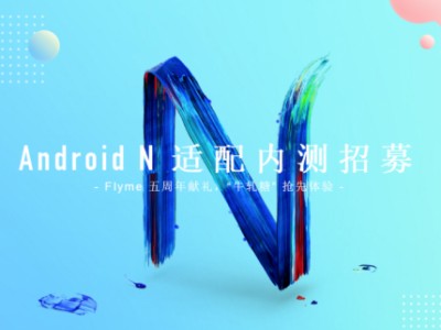 Meizu   Flyme OS   Android Nougat