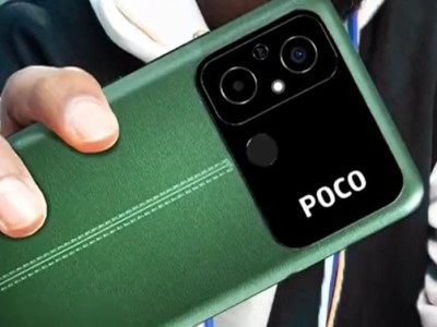   POCO C55: 6,71-     5000 