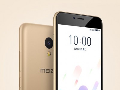 Meizu A5: HD-  2     $100