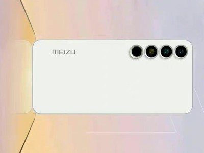   Meizu 20 Pro  