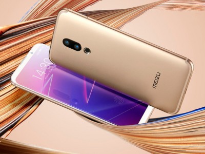 Meizu 16  Snapdragon 710   