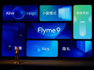 Meizu     Flyme 9