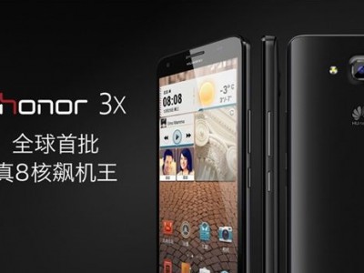 Huawei Honor 3X -   Xiaomi Redmi Note