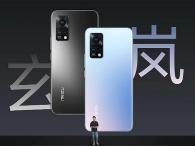 Meizu 18x: 120- , Snapdragon 870   $400